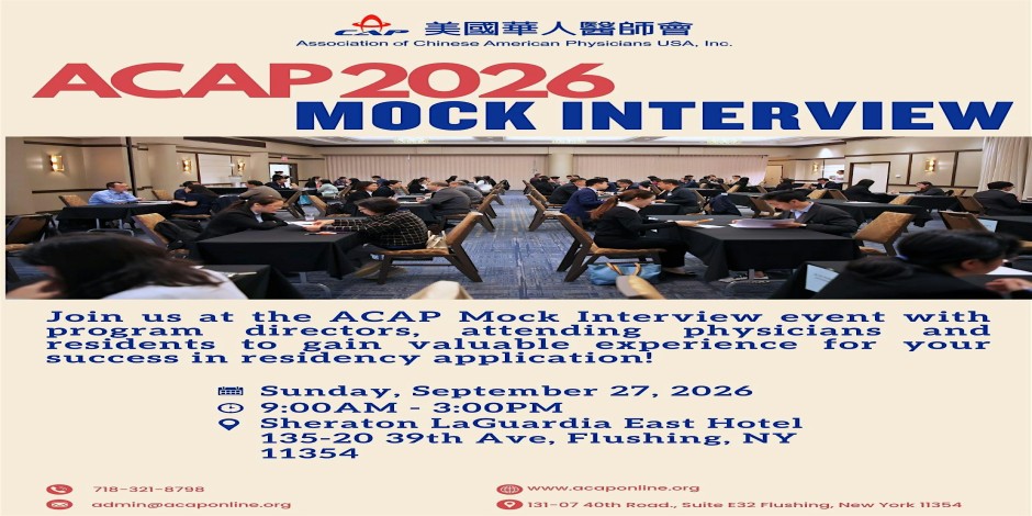 Event cover