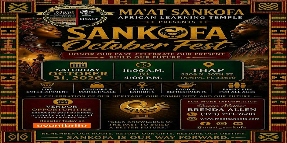 Event cover