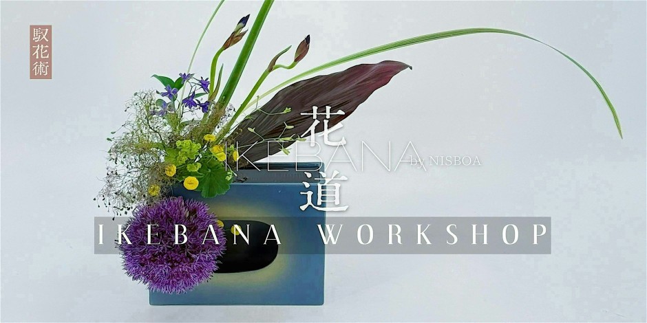 Event cover
