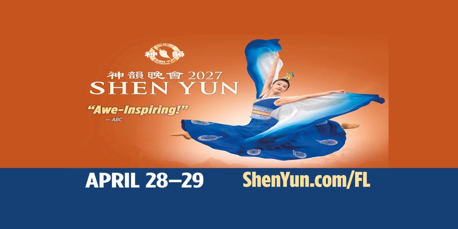 Shen Yun