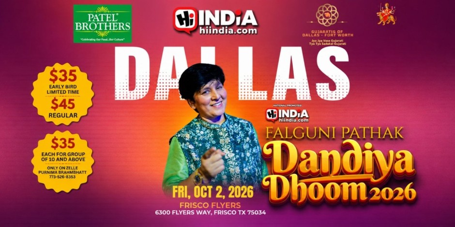 Event cover