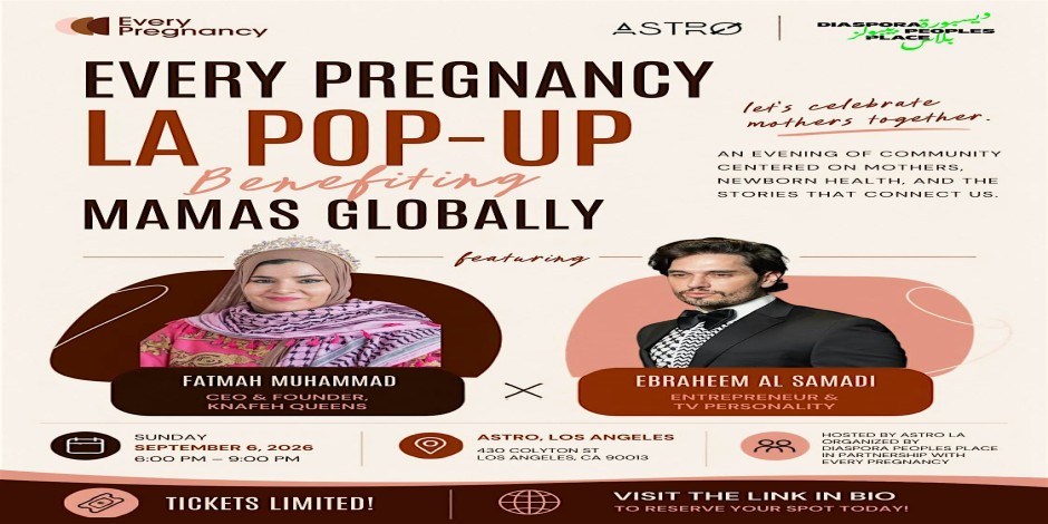 Event cover