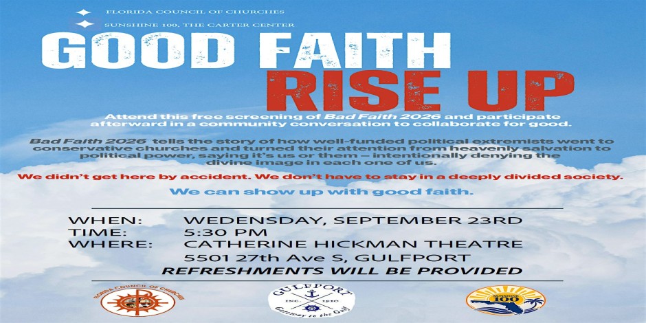 Event cover