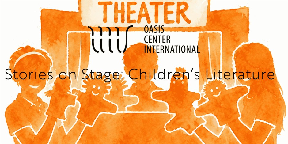 Event cover