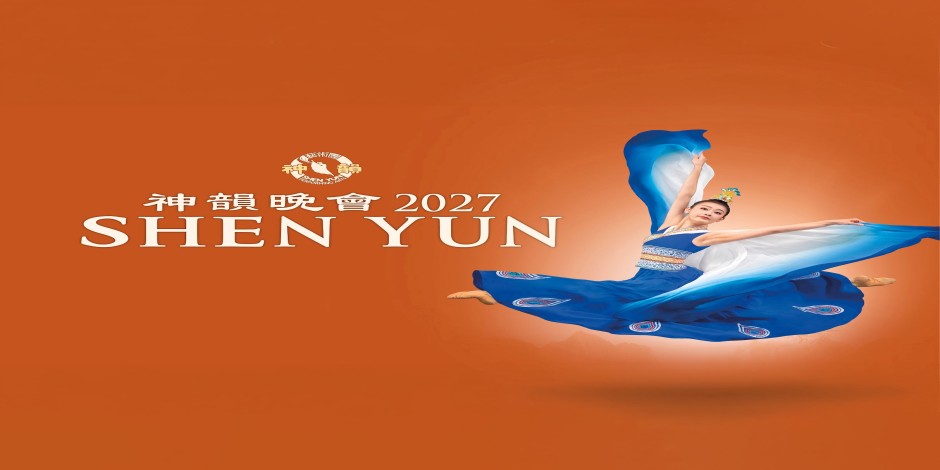Shen Yun 2027