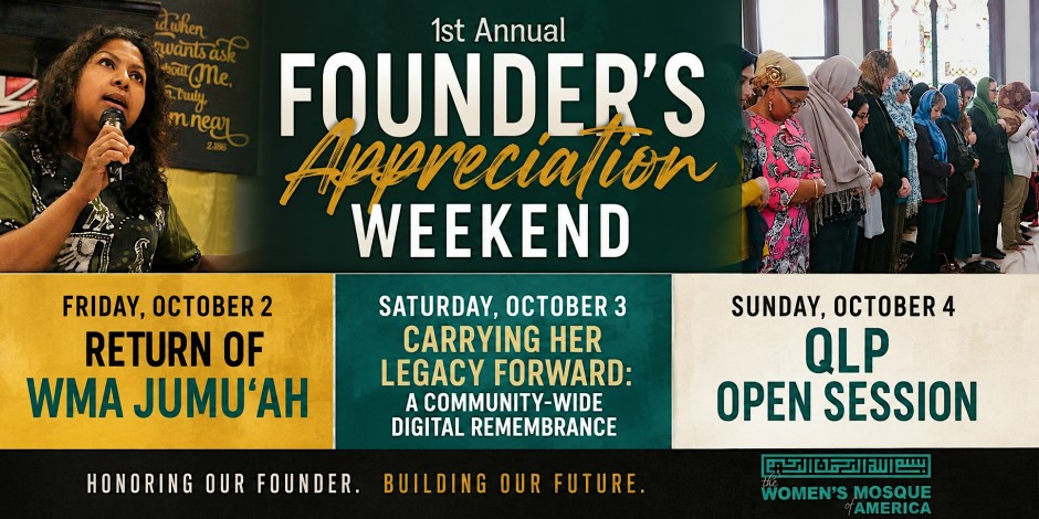 Event cover