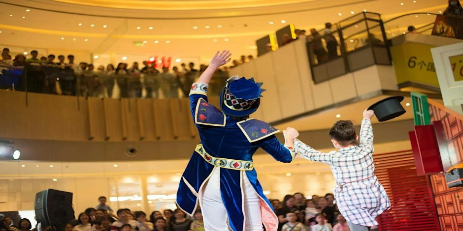 Flushing Magic Show for Ages 3–6 | 法拉盛社区魔术秀| Magia GRATIS para niños de ...